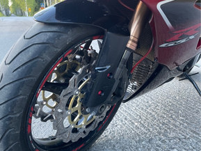 Suzuki GSX-R