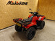 Honda TRX