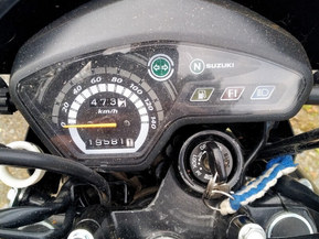 Suzuki DR