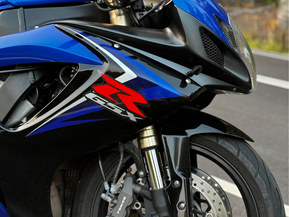 Suzuki GSX-R