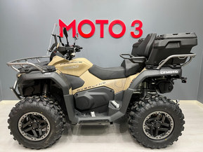 CFMOTO CFORCE