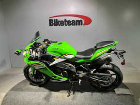 Kawasaki Ninja