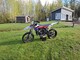 Sherco SM-R