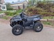 Access Motor Adventure
