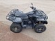 Access Motor Adventure