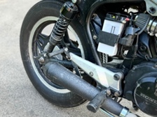 Honda CB