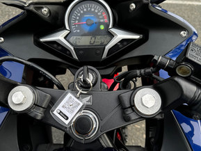 Honda CBR