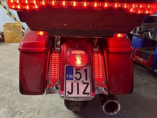 Harley-Davidson Touring