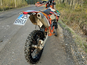 KTM 350