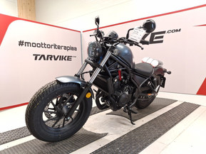 Honda Rebel