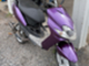 Yamaha Jog