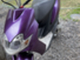 Yamaha Jog