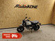 Honda Monkey
