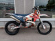 KTM 250