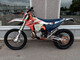 KTM 250