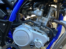 Yamaha WR