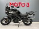 CFMOTO 700MT