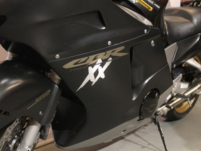 Honda CBR