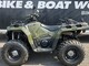 Polaris Sportsman