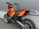 KTM 300