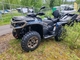 Can-Am Outlander Max