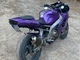 Kawasaki ZX-9R