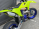 Husqvarna TE