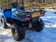 Polaris Sportsman