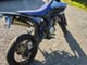 Yamaha WR