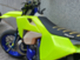 Husqvarna TE