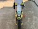 Husqvarna FC