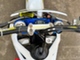 Husqvarna FC