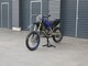 Yamaha YZ