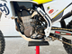 Husqvarna FC