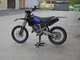 Yamaha YZ