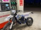 Sherco SE-R