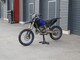 Yamaha YZ