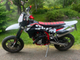 SWM SM