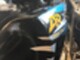 Suzuki DR