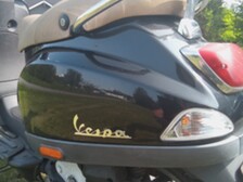Vespa LX