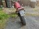 Honda NX