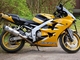 Kawasaki ZX-6R
