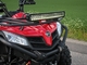 CFMOTO CFORCE