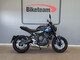 Triumph Trident