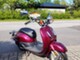 Honda SRX