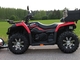 CFMOTO CFORCE