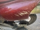 Honda NX