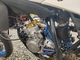 Husqvarna SM