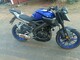 Yamaha MT-125