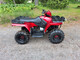 Polaris Sportsman